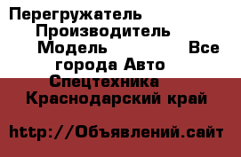 Перегружатель Fuchs MHL340 D › Производитель ­  Fuchs  › Модель ­ HL340 D - Все города Авто » Спецтехника   . Краснодарский край